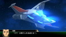 画像ギャラリー No.010のサムネイル画像 / 「スーパーロボット大戦V」マジンエンペラーGや主人公機,25周年記念のスペシャル参戦ロボットの詳細が公開に。新たな戦闘カットやキャラ情報も