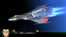 画像ギャラリー No.011のサムネイル画像 / 「スーパーロボット大戦V」マジンエンペラーGや主人公機,25周年記念のスペシャル参戦ロボットの詳細が公開に。新たな戦闘カットやキャラ情報も