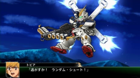 画像ギャラリー No.016のサムネイル画像 / 「スーパーロボット大戦V」マジンエンペラーGや主人公機,25周年記念のスペシャル参戦ロボットの詳細が公開に。新たな戦闘カットやキャラ情報も