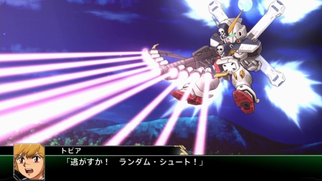 画像ギャラリー No.017のサムネイル画像 / 「スーパーロボット大戦V」マジンエンペラーGや主人公機,25周年記念のスペシャル参戦ロボットの詳細が公開に。新たな戦闘カットやキャラ情報も