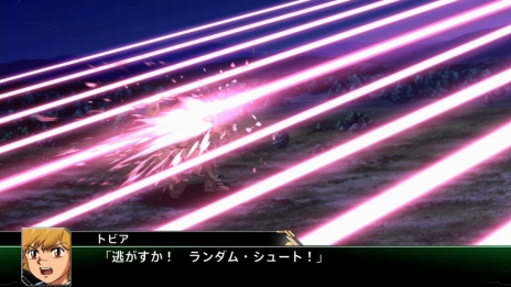 画像ギャラリー No.020のサムネイル画像 / 「スーパーロボット大戦V」マジンエンペラーGや主人公機,25周年記念のスペシャル参戦ロボットの詳細が公開に。新たな戦闘カットやキャラ情報も