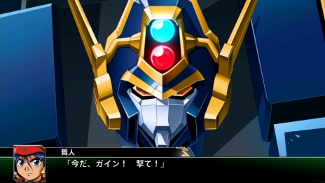 画像ギャラリー No.044のサムネイル画像 / 「スーパーロボット大戦V」マジンエンペラーGや主人公機,25周年記念のスペシャル参戦ロボットの詳細が公開に。新たな戦闘カットやキャラ情報も
