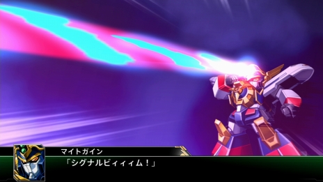 画像ギャラリー No.045のサムネイル画像 / 「スーパーロボット大戦V」マジンエンペラーGや主人公機,25周年記念のスペシャル参戦ロボットの詳細が公開に。新たな戦闘カットやキャラ情報も