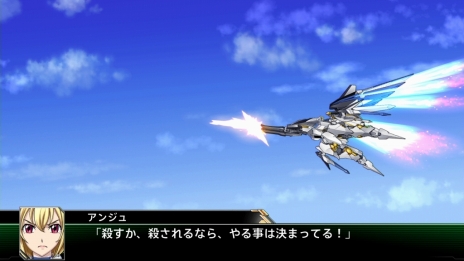 画像ギャラリー No.047のサムネイル画像 / 「スーパーロボット大戦V」マジンエンペラーGや主人公機,25周年記念のスペシャル参戦ロボットの詳細が公開に。新たな戦闘カットやキャラ情報も