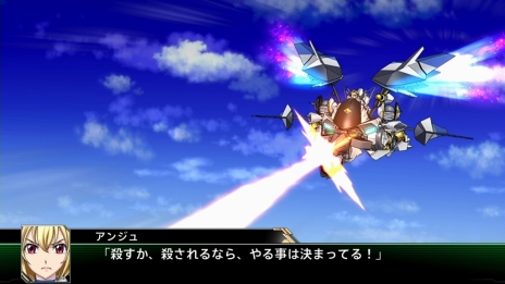 画像ギャラリー No.048のサムネイル画像 / 「スーパーロボット大戦V」マジンエンペラーGや主人公機,25周年記念のスペシャル参戦ロボットの詳細が公開に。新たな戦闘カットやキャラ情報も