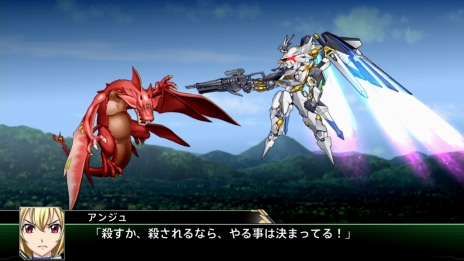 画像ギャラリー No.049のサムネイル画像 / 「スーパーロボット大戦V」マジンエンペラーGや主人公機,25周年記念のスペシャル参戦ロボットの詳細が公開に。新たな戦闘カットやキャラ情報も
