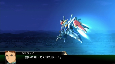 画像ギャラリー No.052のサムネイル画像 / 「スーパーロボット大戦V」マジンエンペラーGや主人公機,25周年記念のスペシャル参戦ロボットの詳細が公開に。新たな戦闘カットやキャラ情報も
