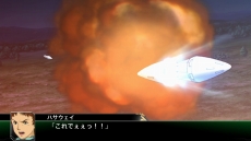 画像ギャラリー No.055のサムネイル画像 / 「スーパーロボット大戦V」マジンエンペラーGや主人公機,25周年記念のスペシャル参戦ロボットの詳細が公開に。新たな戦闘カットやキャラ情報も