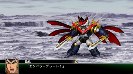 画像ギャラリー No.059のサムネイル画像 / 「スーパーロボット大戦V」マジンエンペラーGや主人公機,25周年記念のスペシャル参戦ロボットの詳細が公開に。新たな戦闘カットやキャラ情報も