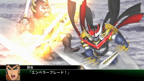 画像ギャラリー No.060のサムネイル画像 / 「スーパーロボット大戦V」マジンエンペラーGや主人公機,25周年記念のスペシャル参戦ロボットの詳細が公開に。新たな戦闘カットやキャラ情報も