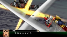 画像ギャラリー No.063のサムネイル画像 / 「スーパーロボット大戦V」マジンエンペラーGや主人公機,25周年記念のスペシャル参戦ロボットの詳細が公開に。新たな戦闘カットやキャラ情報も