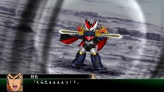 画像ギャラリー No.064のサムネイル画像 / 「スーパーロボット大戦V」マジンエンペラーGや主人公機,25周年記念のスペシャル参戦ロボットの詳細が公開に。新たな戦闘カットやキャラ情報も