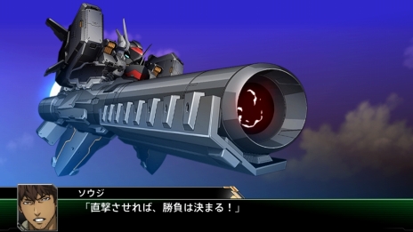画像ギャラリー No.073のサムネイル画像 / 「スーパーロボット大戦V」マジンエンペラーGや主人公機,25周年記念のスペシャル参戦ロボットの詳細が公開に。新たな戦闘カットやキャラ情報も