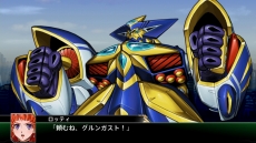 画像ギャラリー No.082のサムネイル画像 / 「スーパーロボット大戦V」マジンエンペラーGや主人公機,25周年記念のスペシャル参戦ロボットの詳細が公開に。新たな戦闘カットやキャラ情報も
