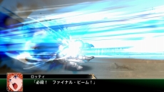 画像ギャラリー No.085のサムネイル画像 / 「スーパーロボット大戦V」マジンエンペラーGや主人公機,25周年記念のスペシャル参戦ロボットの詳細が公開に。新たな戦闘カットやキャラ情報も