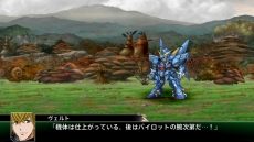 画像ギャラリー No.088のサムネイル画像 / 「スーパーロボット大戦V」マジンエンペラーGや主人公機,25周年記念のスペシャル参戦ロボットの詳細が公開に。新たな戦闘カットやキャラ情報も