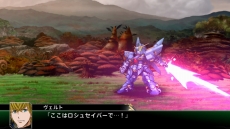 画像ギャラリー No.089のサムネイル画像 / 「スーパーロボット大戦V」マジンエンペラーGや主人公機,25周年記念のスペシャル参戦ロボットの詳細が公開に。新たな戦闘カットやキャラ情報も