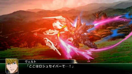 画像ギャラリー No.090のサムネイル画像 / 「スーパーロボット大戦V」マジンエンペラーGや主人公機,25周年記念のスペシャル参戦ロボットの詳細が公開に。新たな戦闘カットやキャラ情報も