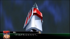 画像ギャラリー No.002のサムネイル画像 / 「スーパーロボット大戦V」,フォースインパルスガンダムやスーパーエステバリスの戦闘シーン,特殊スキルの習得方法など新要素を公開