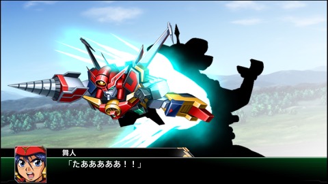 画像ギャラリー No.005のサムネイル画像 / 「スーパーロボット大戦V」,フォースインパルスガンダムやスーパーエステバリスの戦闘シーン,特殊スキルの習得方法など新要素を公開