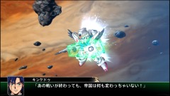 画像ギャラリー No.007のサムネイル画像 / 「スーパーロボット大戦V」,フォースインパルスガンダムやスーパーエステバリスの戦闘シーン,特殊スキルの習得方法など新要素を公開