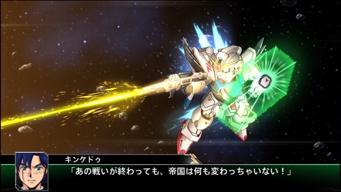 画像ギャラリー No.008のサムネイル画像 / 「スーパーロボット大戦V」,フォースインパルスガンダムやスーパーエステバリスの戦闘シーン,特殊スキルの習得方法など新要素を公開