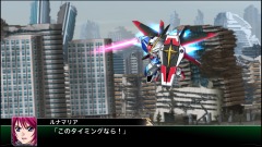 画像ギャラリー No.009のサムネイル画像 / 「スーパーロボット大戦V」,フォースインパルスガンダムやスーパーエステバリスの戦闘シーン,特殊スキルの習得方法など新要素を公開