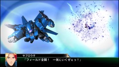 画像ギャラリー No.015のサムネイル画像 / 「スーパーロボット大戦V」,フォースインパルスガンダムやスーパーエステバリスの戦闘シーン,特殊スキルの習得方法など新要素を公開