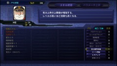 画像ギャラリー No.020のサムネイル画像 / 「スーパーロボット大戦V」,フォースインパルスガンダムやスーパーエステバリスの戦闘シーン,特殊スキルの習得方法など新要素を公開