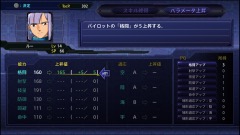画像ギャラリー No.021のサムネイル画像 / 「スーパーロボット大戦V」,フォースインパルスガンダムやスーパーエステバリスの戦闘シーン,特殊スキルの習得方法など新要素を公開