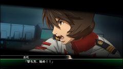 画像ギャラリー No.048のサムネイル画像 / 「スーパーロボット大戦V」の「ファクトリー」やパッケージ版の追加初回封入特典などが判明。戦闘画面の新規画面写真も多数公開