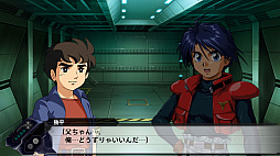画像ギャラリー No.007のサムネイル画像 / 「スーパーロボット大戦V」,発売日2月23日に配信されるダウンロードコンテンツ情報が公開。強化パーツなどが手に入る20本のボーナスシナリオ