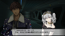 画像ギャラリー No.009のサムネイル画像 / 「スーパーロボット大戦V」,発売日2月23日に配信されるダウンロードコンテンツ情報が公開。強化パーツなどが手に入る20本のボーナスシナリオ
