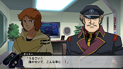 画像ギャラリー No.010のサムネイル画像 / 「スーパーロボット大戦V」,発売日2月23日に配信されるダウンロードコンテンツ情報が公開。強化パーツなどが手に入る20本のボーナスシナリオ