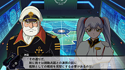 画像ギャラリー No.017のサムネイル画像 / 「スーパーロボット大戦V」,発売日2月23日に配信されるダウンロードコンテンツ情報が公開。強化パーツなどが手に入る20本のボーナスシナリオ