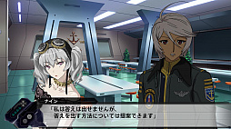 画像ギャラリー No.020のサムネイル画像 / 「スーパーロボット大戦V」,発売日2月23日に配信されるダウンロードコンテンツ情報が公開。強化パーツなどが手に入る20本のボーナスシナリオ