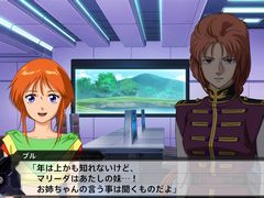 「スーパーロボット大戦V」，発売日2月23日に配信されるダウンロードコンテンツ情報が公開。強化パーツなどが手に入る20本のボーナスシナリオ