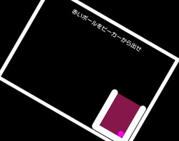 画像ギャラリー No.010のサムネイル画像 / 「Q」と連動するスマホアプリ「Q craft」の配信が本日スタート。自分で作成したオリジナル問題を,ほかのプレイヤーに遊んでもらえるチャンス!?