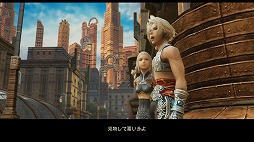 画像ギャラリー No.002のサムネイル画像 / 「FF XII THE ZODIAC AGE」,ゲームの魅力や制作秘話を紹介する生番組が26日放送
