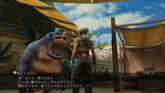 画像ギャラリー No.013のサムネイル画像 / 「FINAL FANTASY XII THE ZODIAC AGE」の世界観，主要キャラクター，12種類のジョブから2つ選べるライセンスボードの仕組みなどを紹介
