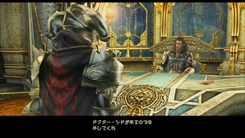 画像ギャラリー No.036のサムネイル画像 / 「FINAL FANTASY XII THE ZODIAC AGE」の世界観，主要キャラクター，12種類のジョブから2つ選べるライセンスボードの仕組みなどを紹介