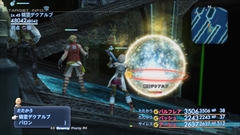 画像ギャラリー No.053のサムネイル画像 / 「FINAL FANTASY XII THE ZODIAC AGE」の世界観,主要キャラクター,12種類のジョブから2つ選べるライセンスボードの仕組みなどを紹介