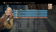 画像ギャラリー No.057のサムネイル画像 / 「FINAL FANTASY XII THE ZODIAC AGE」の世界観，主要キャラクター，12種類のジョブから2つ選べるライセンスボードの仕組みなどを紹介