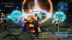 画像ギャラリー No.002のサムネイル画像 / 「FINAL FANTASY XII THE ZODIAC AGE」公式生放送の第2回を5月25日に実施