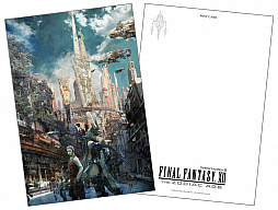 画像ギャラリー No.002のサムネイル画像 / 「FINAL FANTASY XII THE ZODIAC AGE」の早期購入特典とAmazon限定購入特典が公開。第2回公式放送が本日20:00から実施