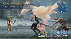 画像ギャラリー No.016のサムネイル画像 / 「FINAL FANTASY XII THE ZODIAC AGE」のやり込み要素モブハントや,バトルで活躍するミストナック,召喚獣を紹介