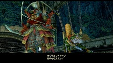 画像ギャラリー No.026のサムネイル画像 / 「FINAL FANTASY XII THE ZODIAC AGE」のやり込み要素モブハントや,バトルで活躍するミストナック,召喚獣を紹介