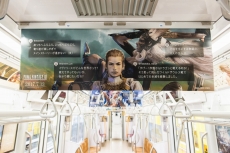 画像ギャラリー No.016のサムネイル画像 / 「FFXII THE ZODIAC AGE」が，東京メトロ銀座線と丸ノ内線でトレインジャック。スクウェア・エニックスカフェではコラボも実施