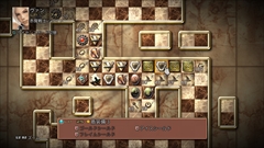 画像ギャラリー No.031のサムネイル画像 / 本日発売の「FFXII THE ZODIAC AGE」,強くてニューゲーム/弱くてニューゲーム,アイテムを“持ち帰れる”トライアルモードなどの詳細を紹介