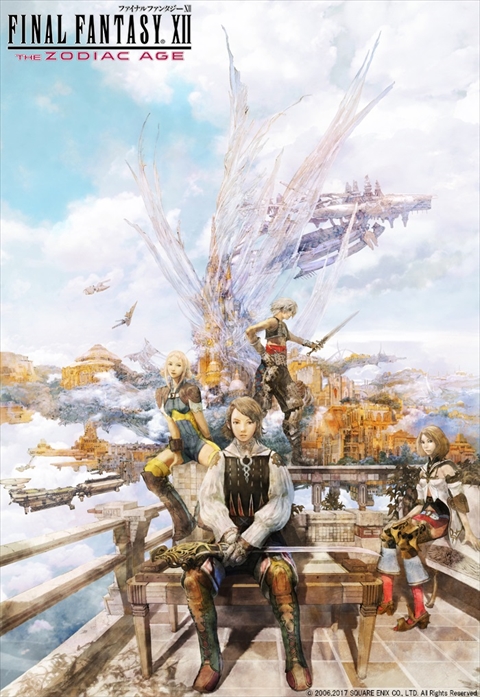 画像ギャラリー No.003のサムネイル画像 / 「FFXII ザ ゾディアック エイジ」,世界累計出荷およびDL販売100万本突破を記念して,上国料 勇さん描き下ろしイラストや“ループデモ”PVを公開